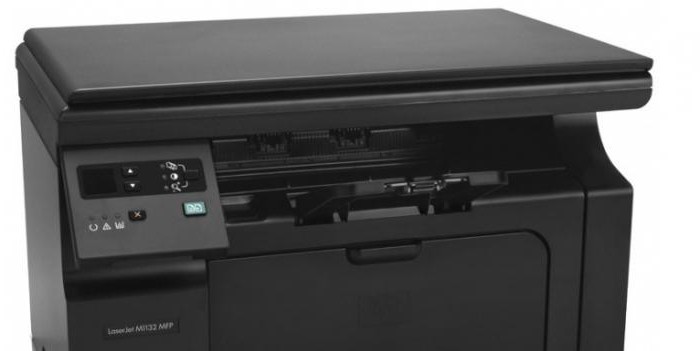 HP 1132 : 중소 규모의 워크 그룹에 이상적인 MFP