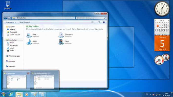 Windows 7 운영 체제 : Windows Aero 사용 설정 방법