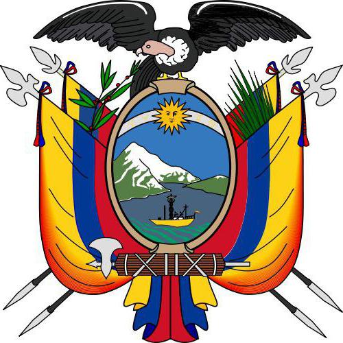 에콰도르 깃발과 그 국장