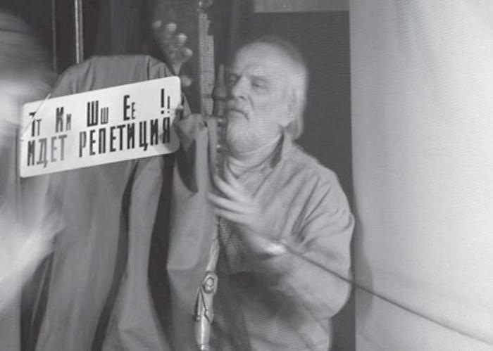 Peter Fomenko 감독 