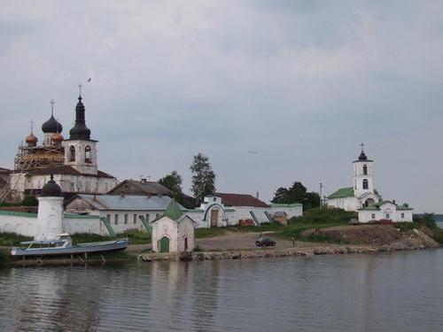 Sheksna River : 이름의 묘사와 기원