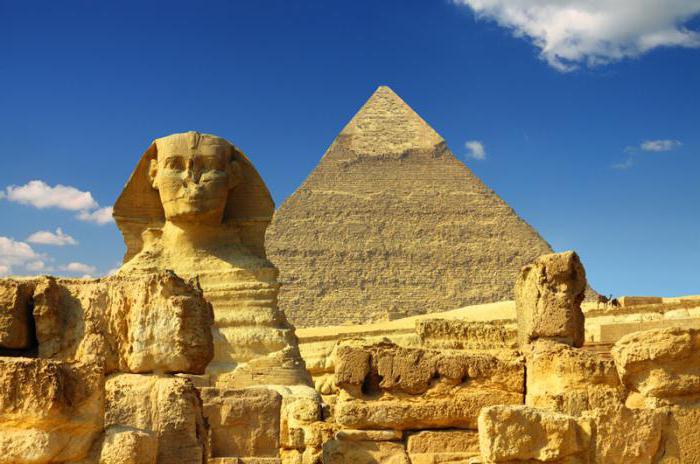 고대 이집트의 파라오 조수