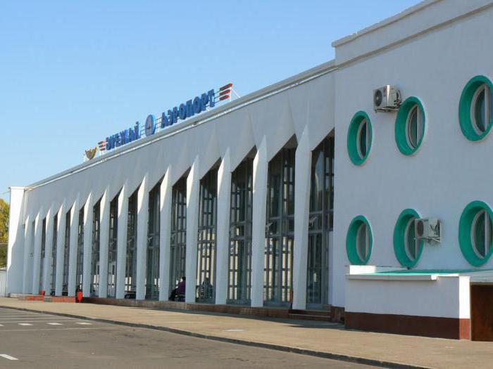 공항 uralsk