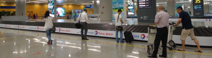 푸동 국제 공항 (상하이) : 설명 및 리뷰