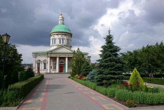 Rostov-on-Don 미술관