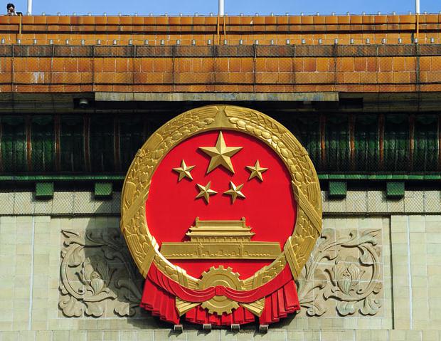 중국의 국기와 국장은 무엇을 상징합니까? 그들의 역사는 무엇입니까?