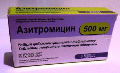 azithromycin 500 응용 프로그램 리뷰